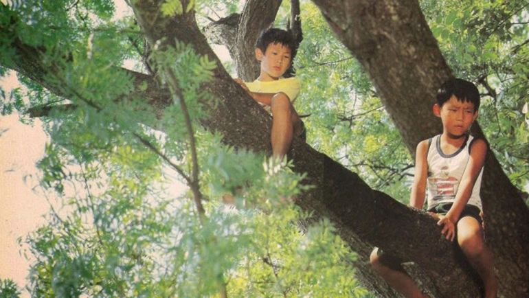 Un verano en casa del abuelo (Dong dong de jia qi, Hou Hsiao-Hsien, 1984)